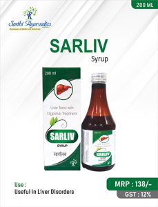 SARLIV SYP