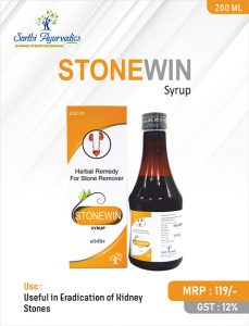 STONEWIN SYP
