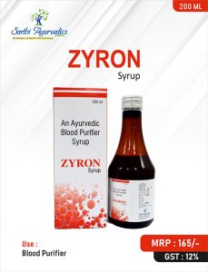 ZYRON SYP
