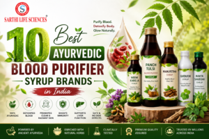 blood purifier