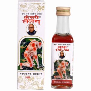 Kesri Marham Tailam