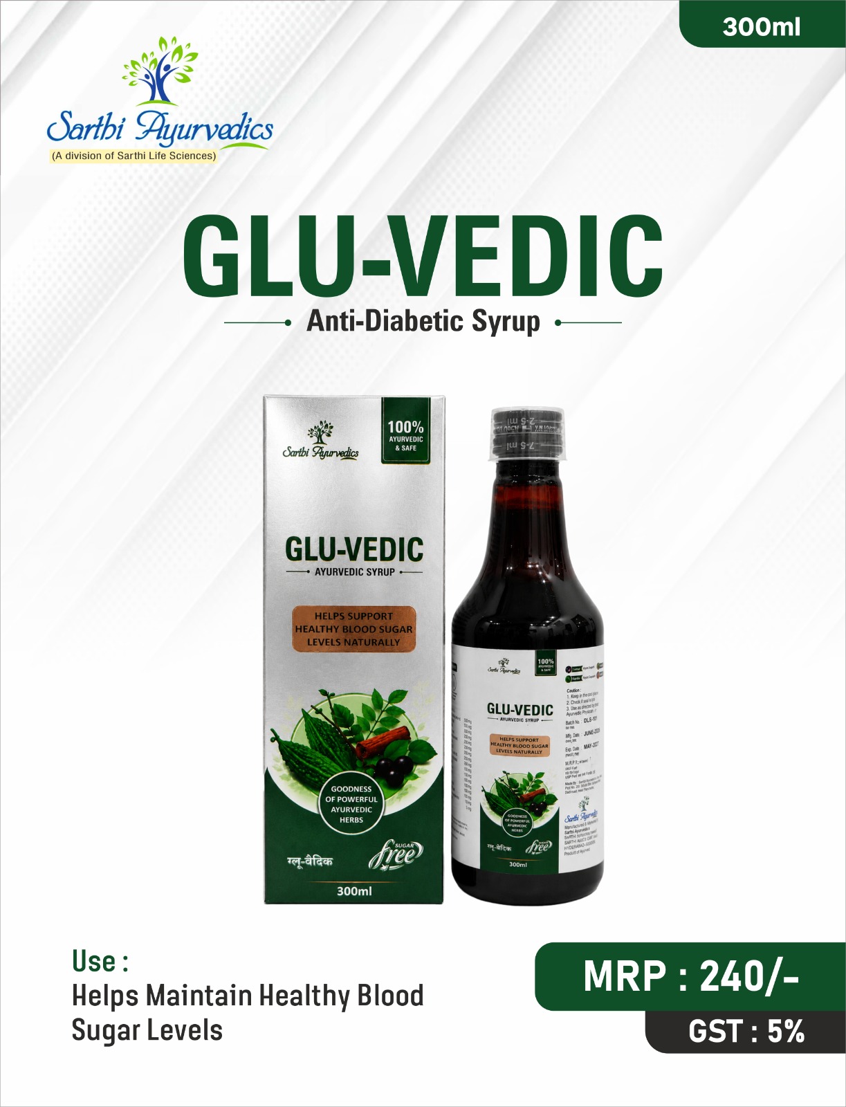 GLU-VEDIC Anti-Diabetic Syrup