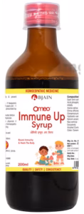Bjain Omeo