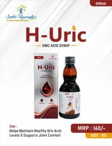 H-URIC-SYRUPSarthi